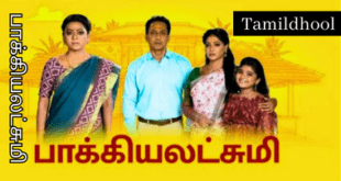 Baakiyalakshmi Vijay Tv Serial-Tamildhool.com.lk
