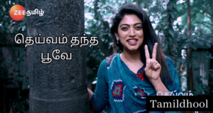 Deivam Thantha Poove Zee Tamil Serial-Tamildhool.com.lk