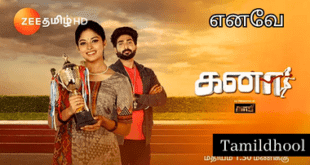 Kanaa Zee Tamil Serial-Tamildhool.com.lk