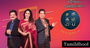 _SaReGaMaPa Seniors Zee Tamil Show-Tamildhool.com.lk