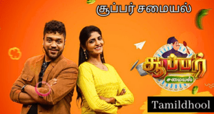 Super Samayal Sun Tv Show-Tamildhool.com.lk