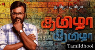 _Tamizha Tamizha Zee Tamil Show-Tamildhool.com.lk