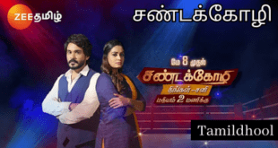 sandakozhi Zee Tamil Serial-Tamildhool.com.lk