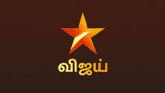 Vijay TV Logo