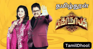Kathanayagi Vijay Tv Show-Tamildhool.com.lk