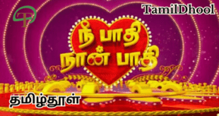 Nee Paathi Naan Paathi Independence Day Special Sun Tv Show-tamildhool.com.lk